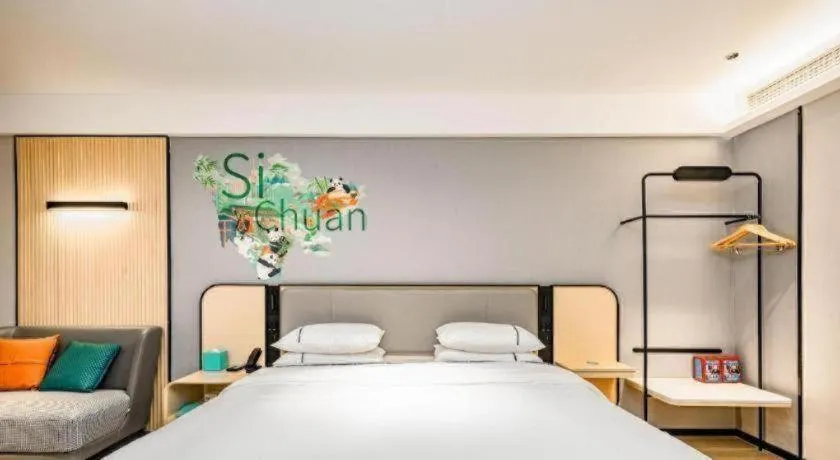 Bed in City Comfort Inn Dujiangyan Municipal Government