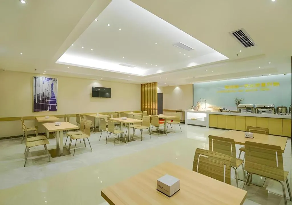 City Comfort Inn Dujiangyan Municipal Government