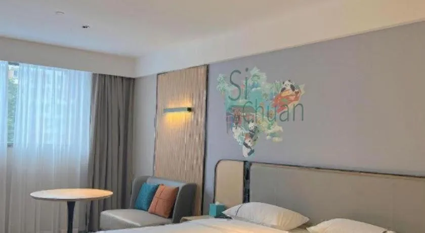 Bed in City Comfort Inn Dujiangyan Municipal Government