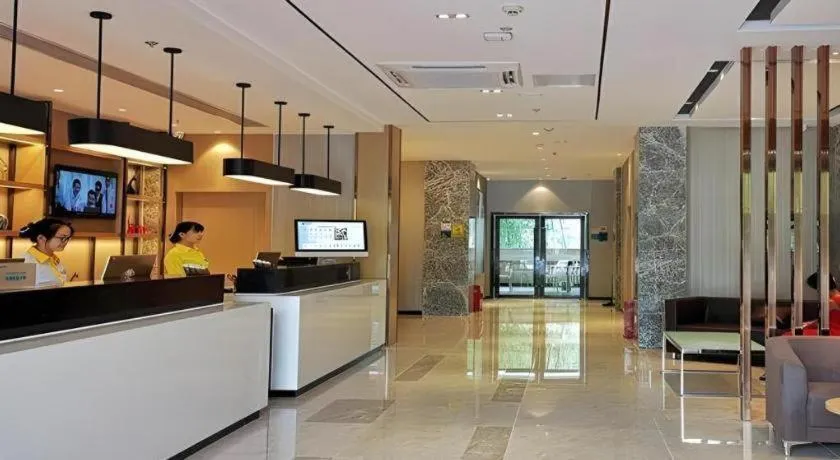 City Comfort Inn Dujiangyan Municipal Government