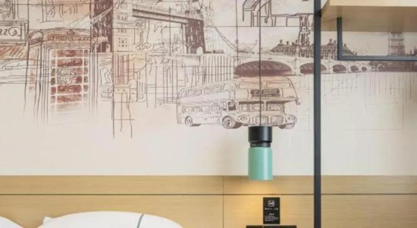 City Comfort Inn Nanning Beihu Bei Road Metro Station