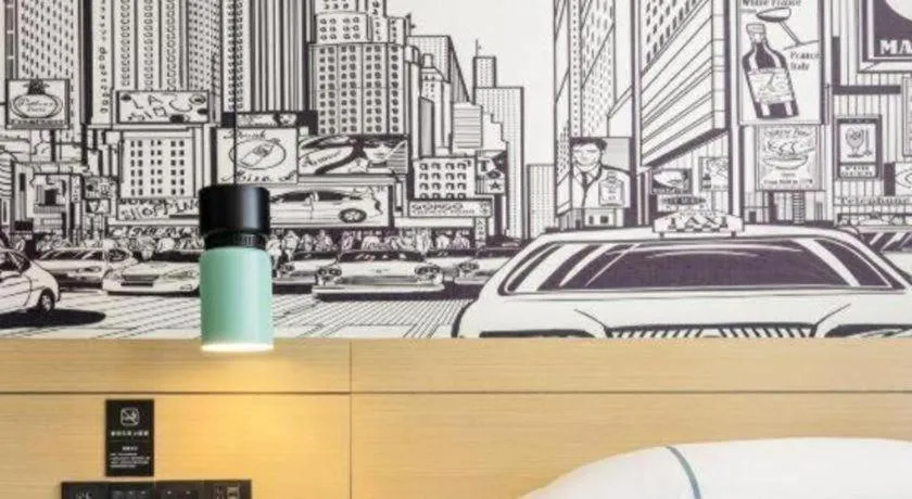 City Comfort Inn Nanning Beihu Bei Road Metro Station