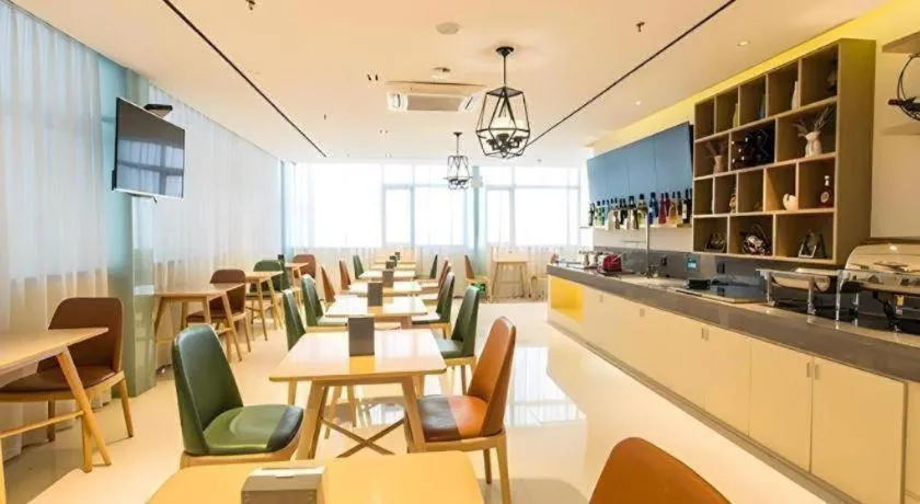 City Comfort Inn Nanning Beihu Bei Road Metro Station