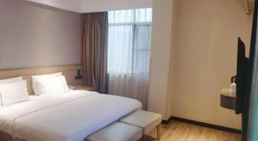 Bed in City Comfort Inn Nanning Beihu Bei Road Metro Station