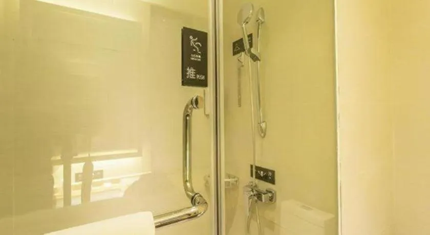 City Comfort Inn Nanning Beihu Bei Road Metro Station