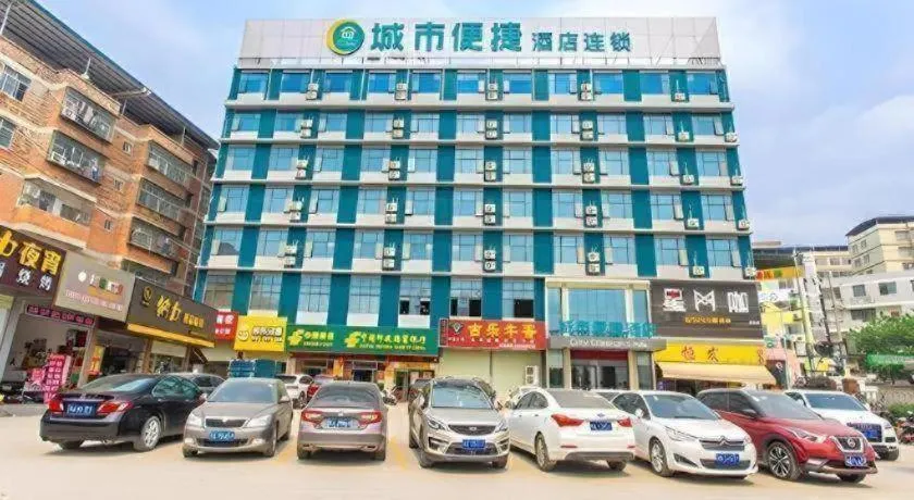 City Comfort Inn Nanning Beihu Bei Road Metro Station