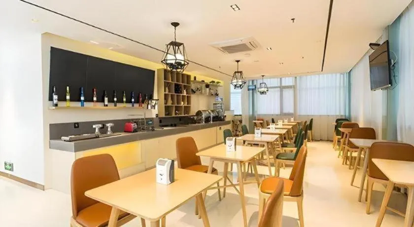 City Comfort Inn Nanning Beihu Bei Road Metro Station