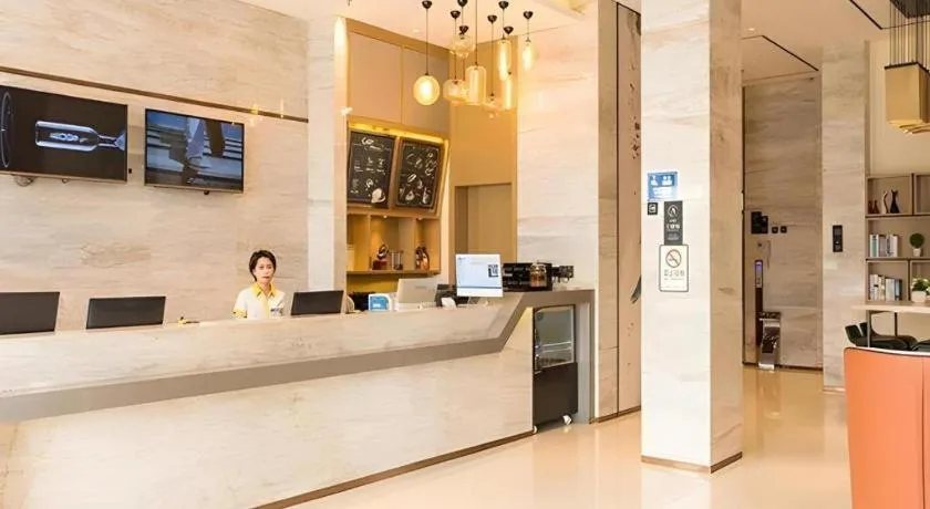 City Comfort Inn Nanning Beihu Bei Road Metro Station