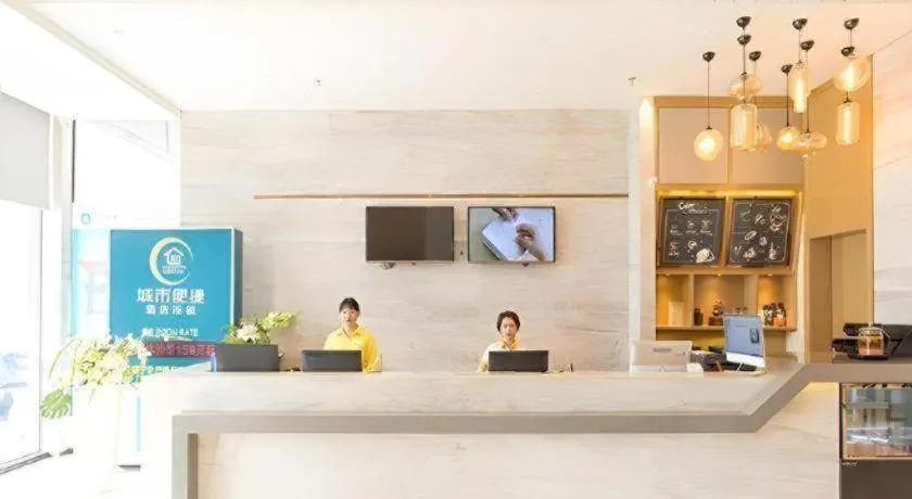 City Comfort Inn Nanning Beihu Bei Road Metro Station