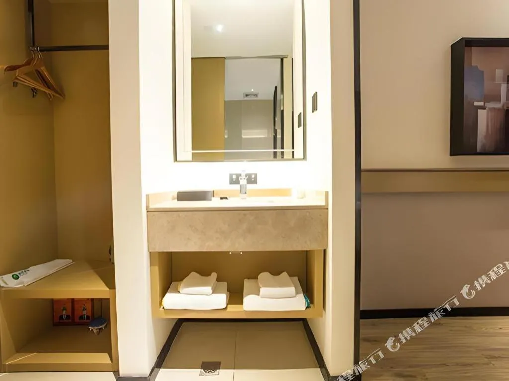 City Comfort Inn Nanning Guangxi University for Nationalities