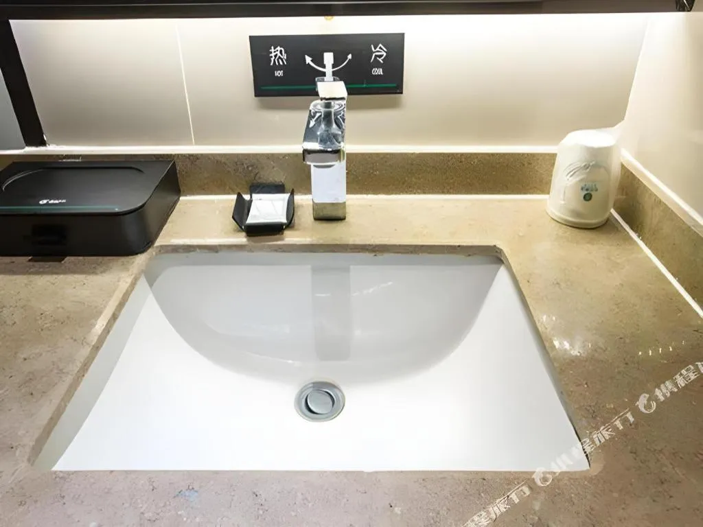 City Comfort Inn Nanning Guangxi University for Nationalities