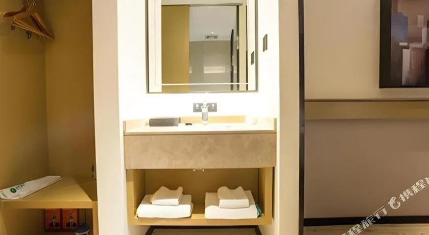 City Comfort Inn Nanning Guangxi University for Nationalities