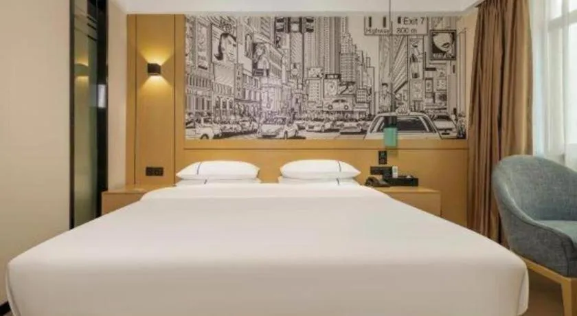 Bed in City Comfort Inn Nanning Guangxi University for Nationalities