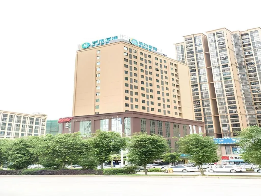 City Comfort Inn Nanning Guangxi University for Nationalities
