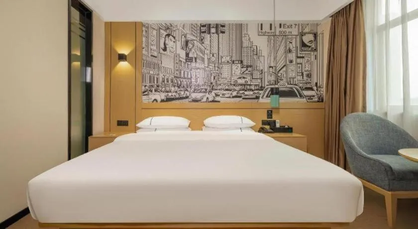 Bed in City Comfort Inn Nanning Guangxi University for Nationalities