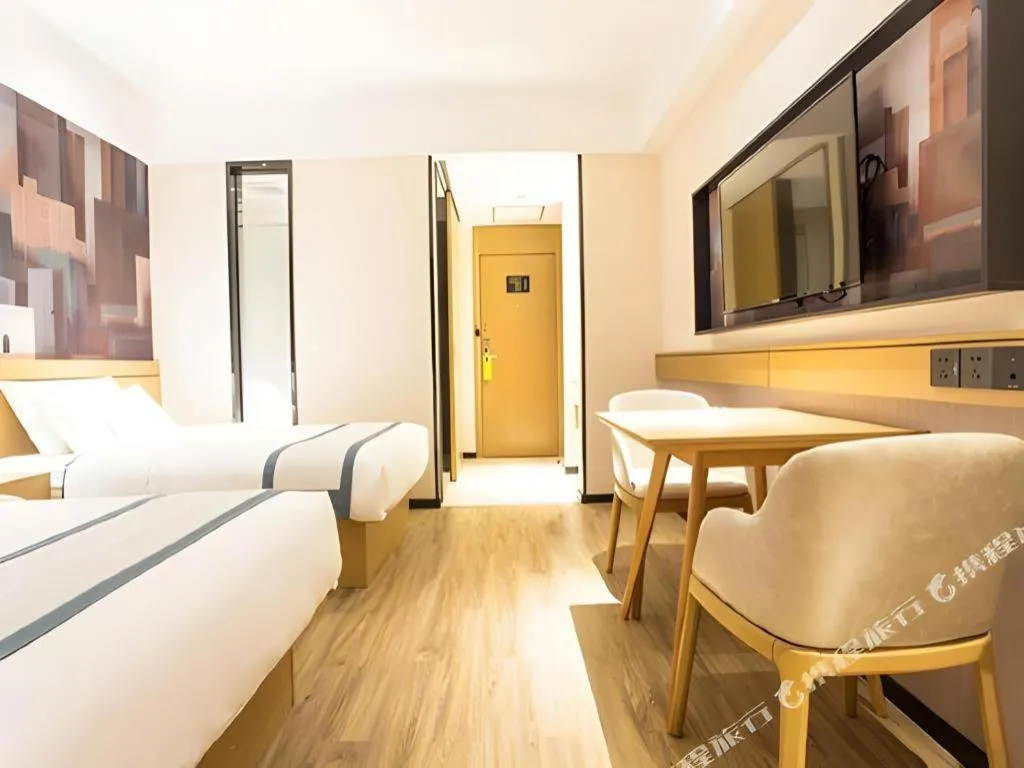 Bed in City Comfort Inn Nanning Guangxi University for Nationalities