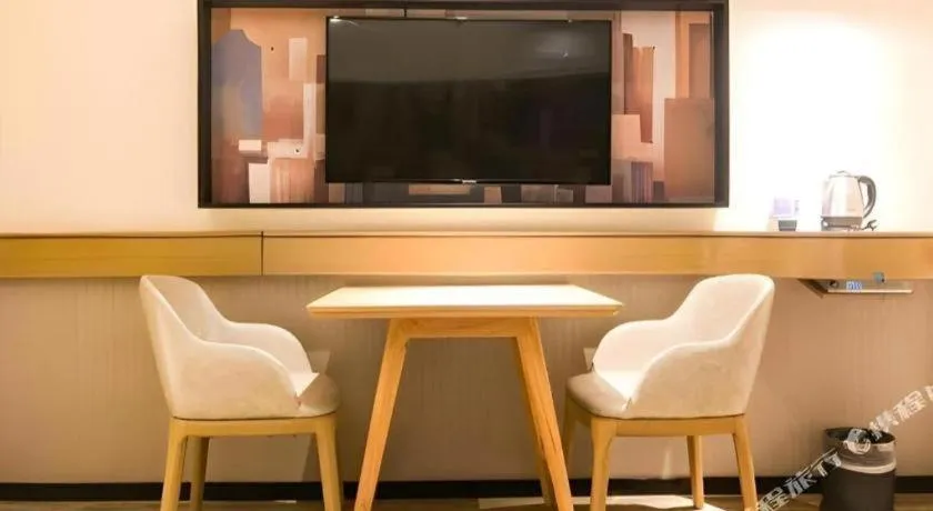 City Comfort Inn Nanning Guangxi University for Nationalities