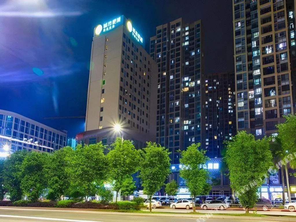 City Comfort Inn Nanning Guangxi University for Nationalities