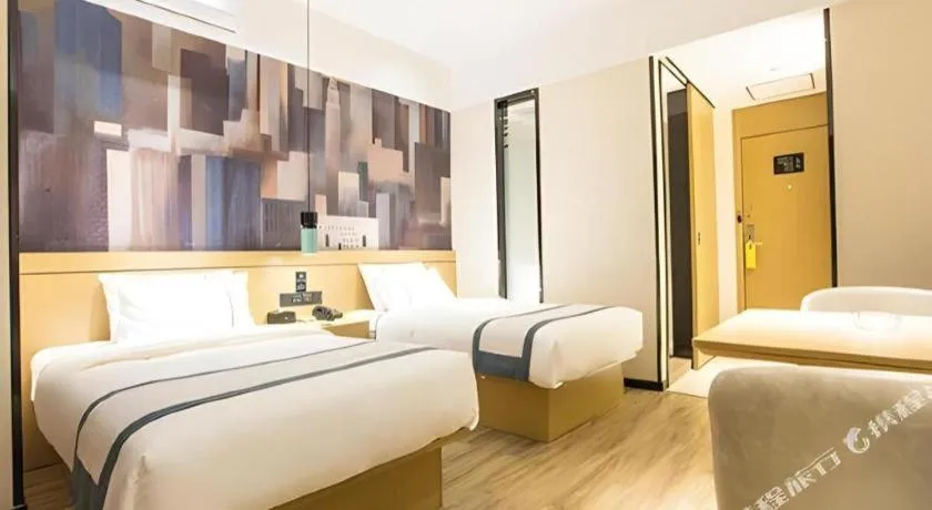 Bed in City Comfort Inn Nanning Guangxi University for Nationalities