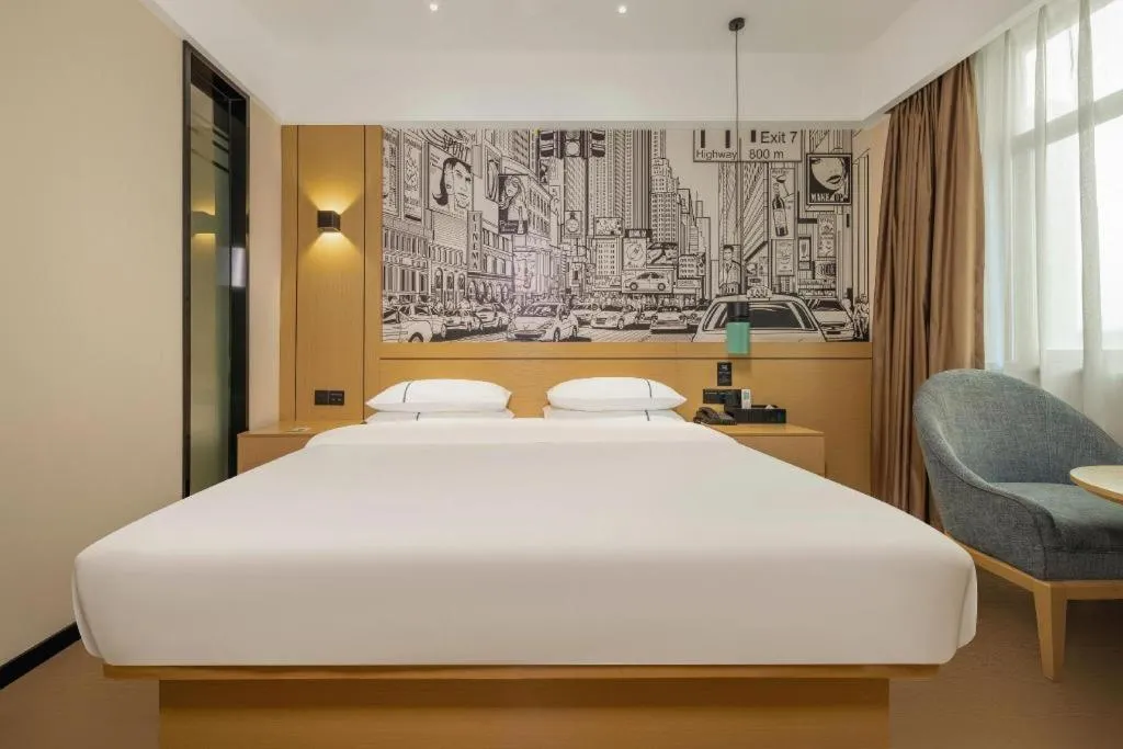 Bed in City Comfort Inn Nanning Guangxi University for Nationalities