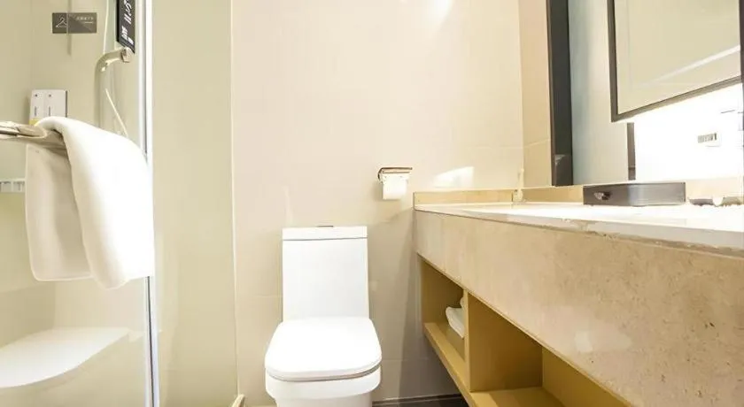 City Comfort Inn Nanning Guangxi University for Nationalities