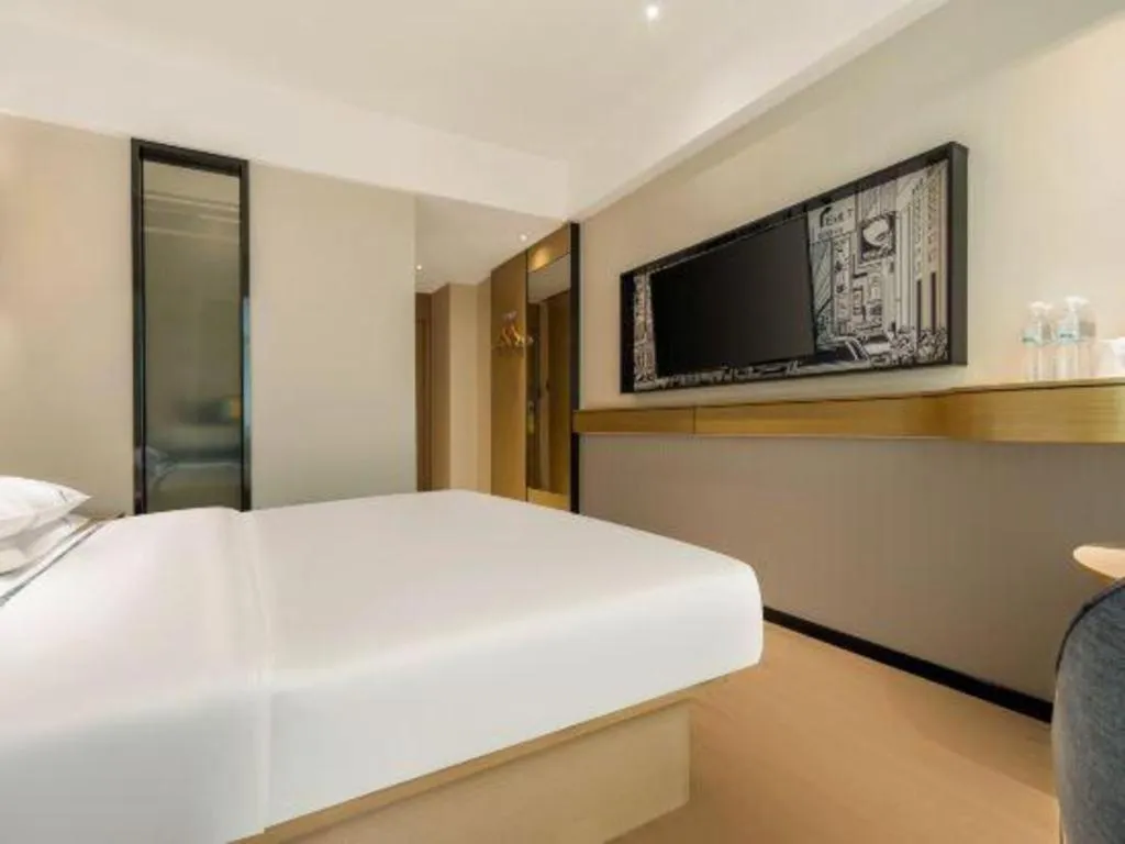 Bed in City Comfort Inn Nanning Guangxi University for Nationalities