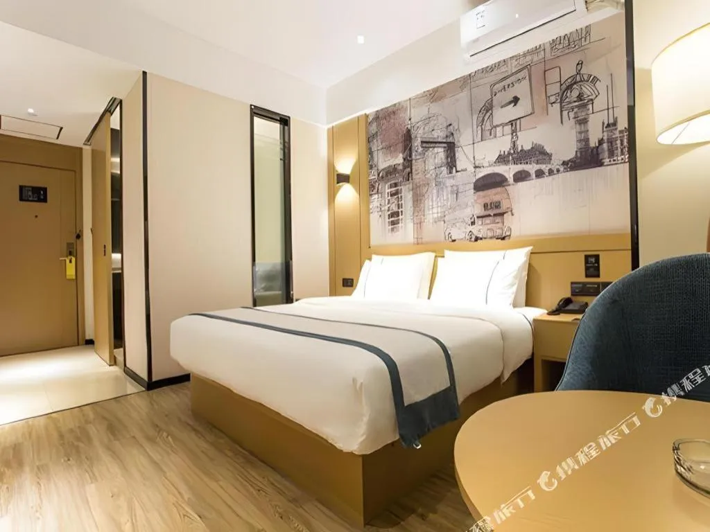 Bed in City Comfort Inn Nanning Guangxi University for Nationalities