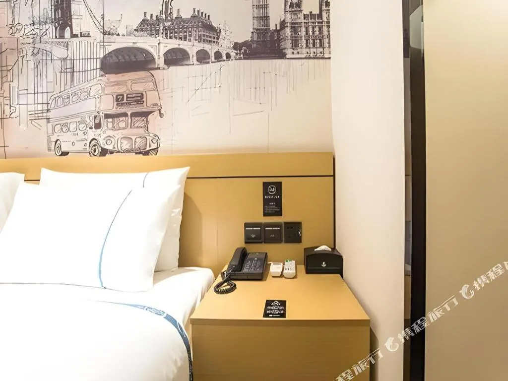 Bed in City Comfort Inn Nanning Guangxi University for Nationalities