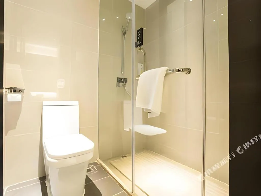 City Comfort Inn Nanning Guangxi University for Nationalities