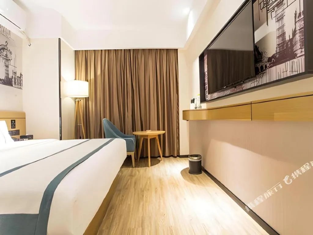 Bed in City Comfort Inn Nanning Guangxi University for Nationalities