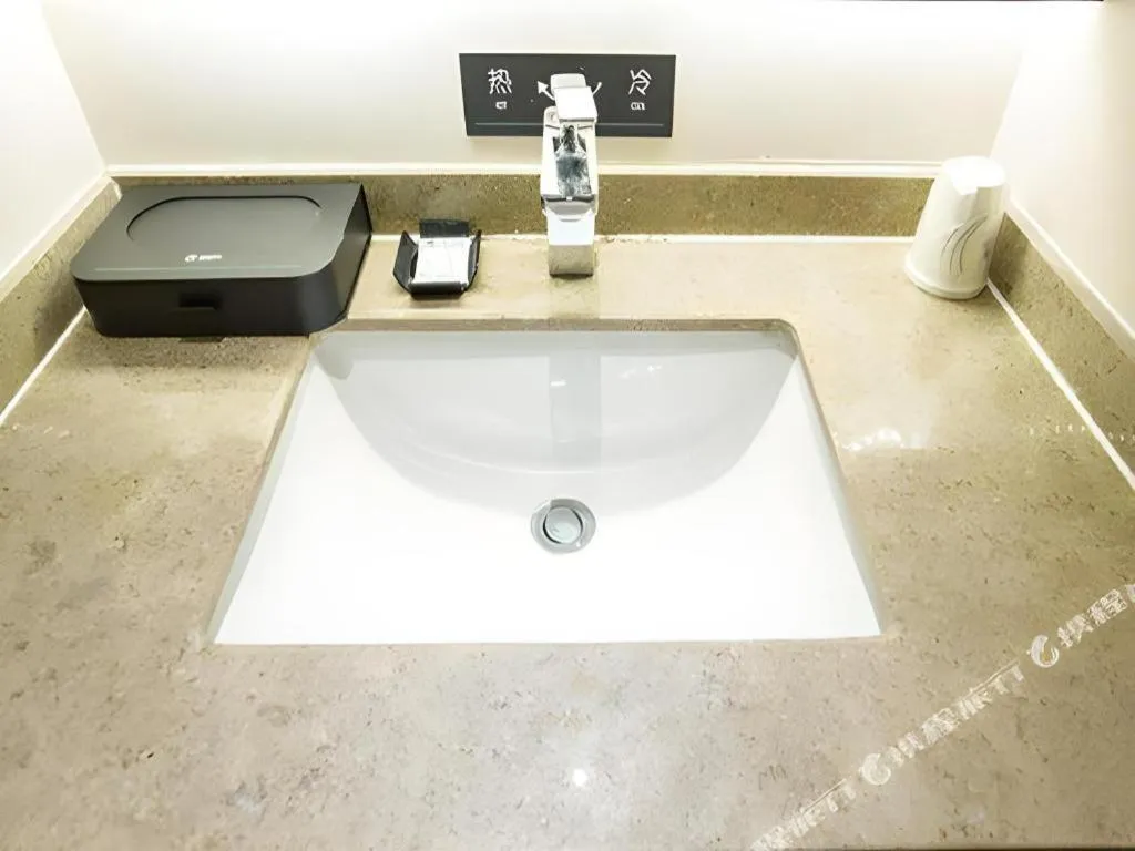 City Comfort Inn Nanning Guangxi University for Nationalities