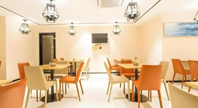 City Comfort Inn Nanning Guangxi University for Nationalities