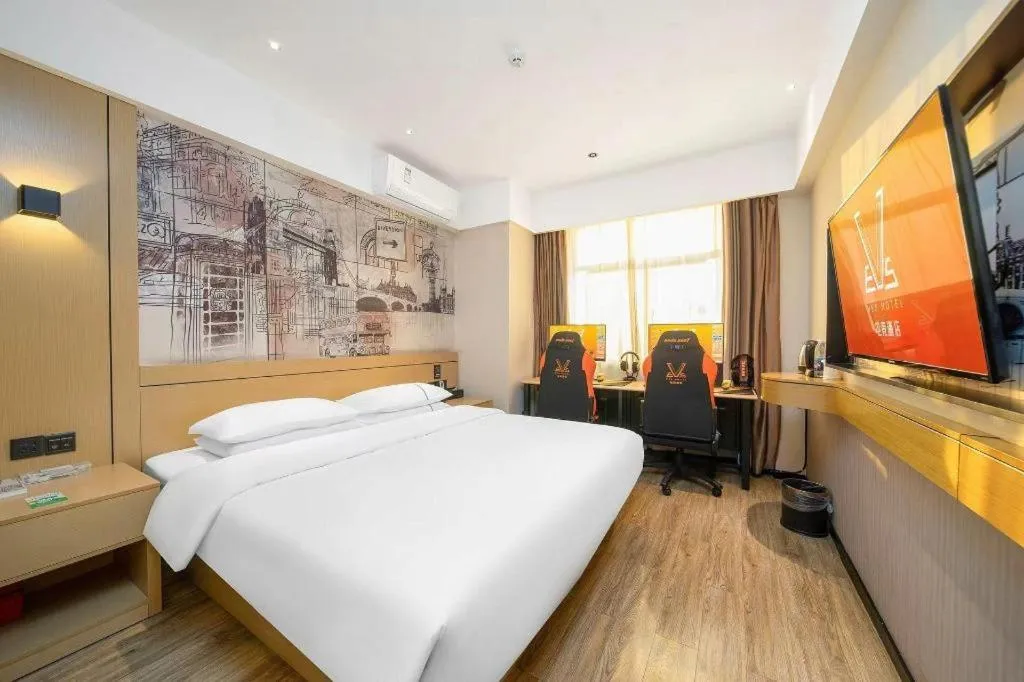 Bed in City Comfort Inn Nanning Guangxi University for Nationalities