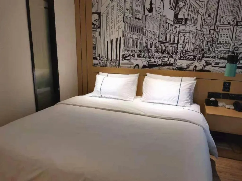 Bed in City Comfort Inn Nanning Guangxi University for Nationalities