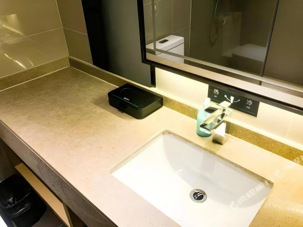 City Comfort Inn Nanning Guangxi University for Nationalities