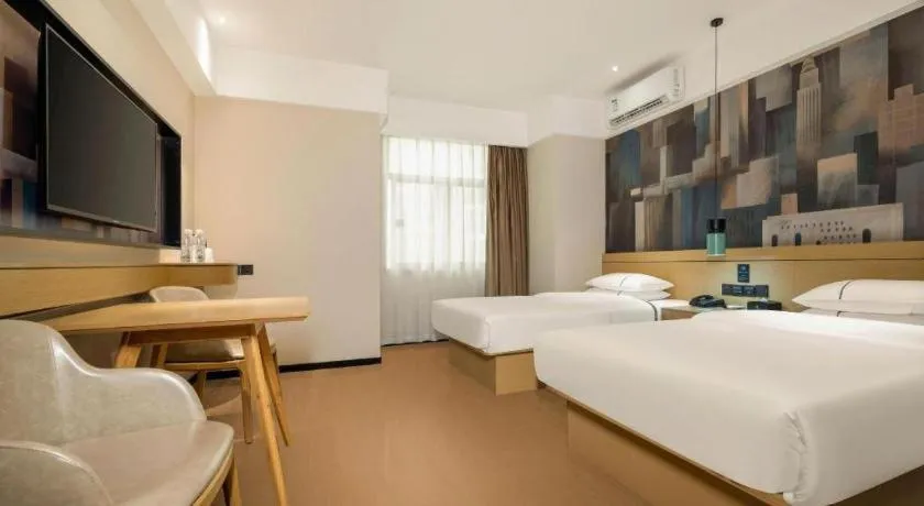 Bed in City Comfort Inn Nanning Guangxi University for Nationalities