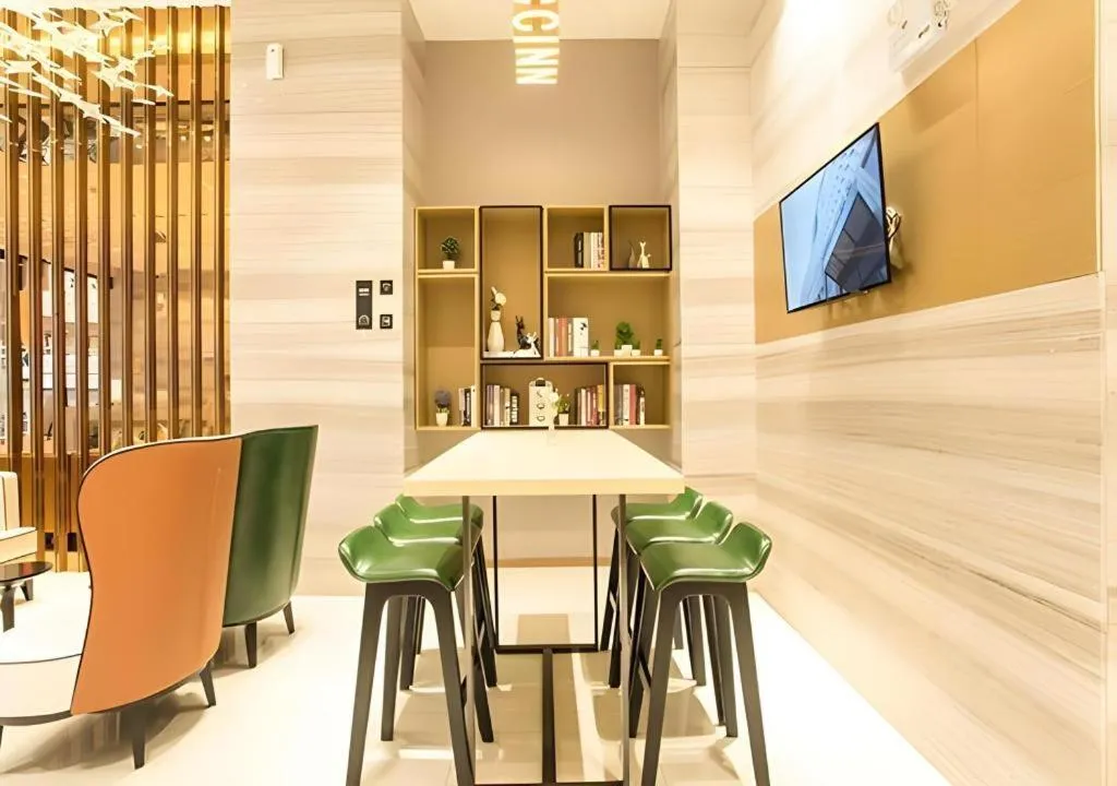 City Comfort Inn Nanning Guangxi University for Nationalities