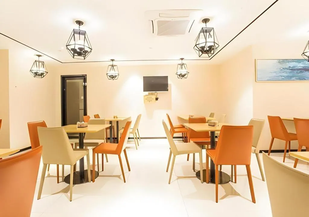 City Comfort Inn Nanning Guangxi University for Nationalities