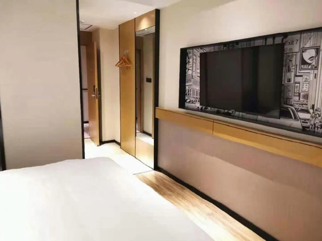 Bed in City Comfort Inn Nanning Guangxi University for Nationalities