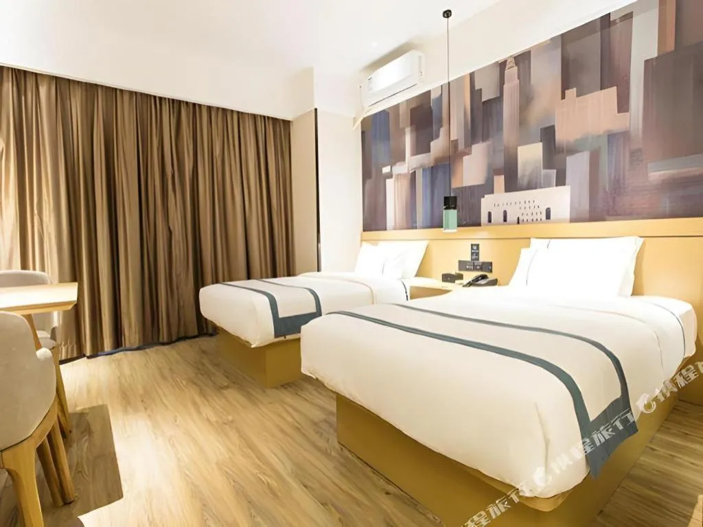 Bed in City Comfort Inn Nanning Guangxi University for Nationalities