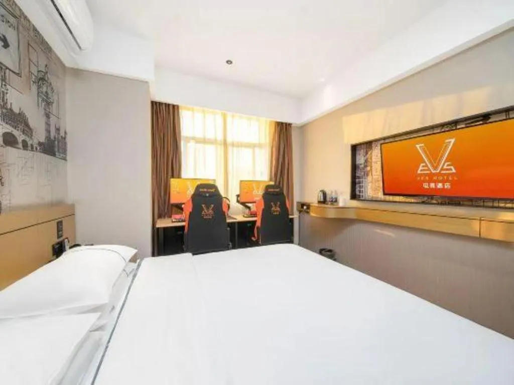 Bed in City Comfort Inn Nanning Guangxi University for Nationalities