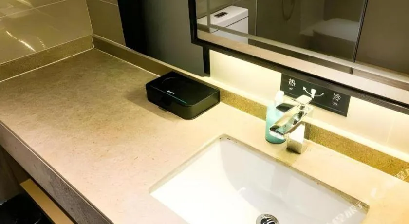 City Comfort Inn Nanning Guangxi University for Nationalities