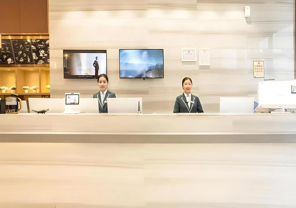 City Comfort Inn Nanning Guangxi University for Nationalities