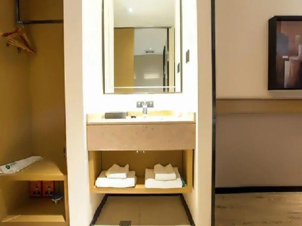 City Comfort Inn Nanning Guangxi University for Nationalities