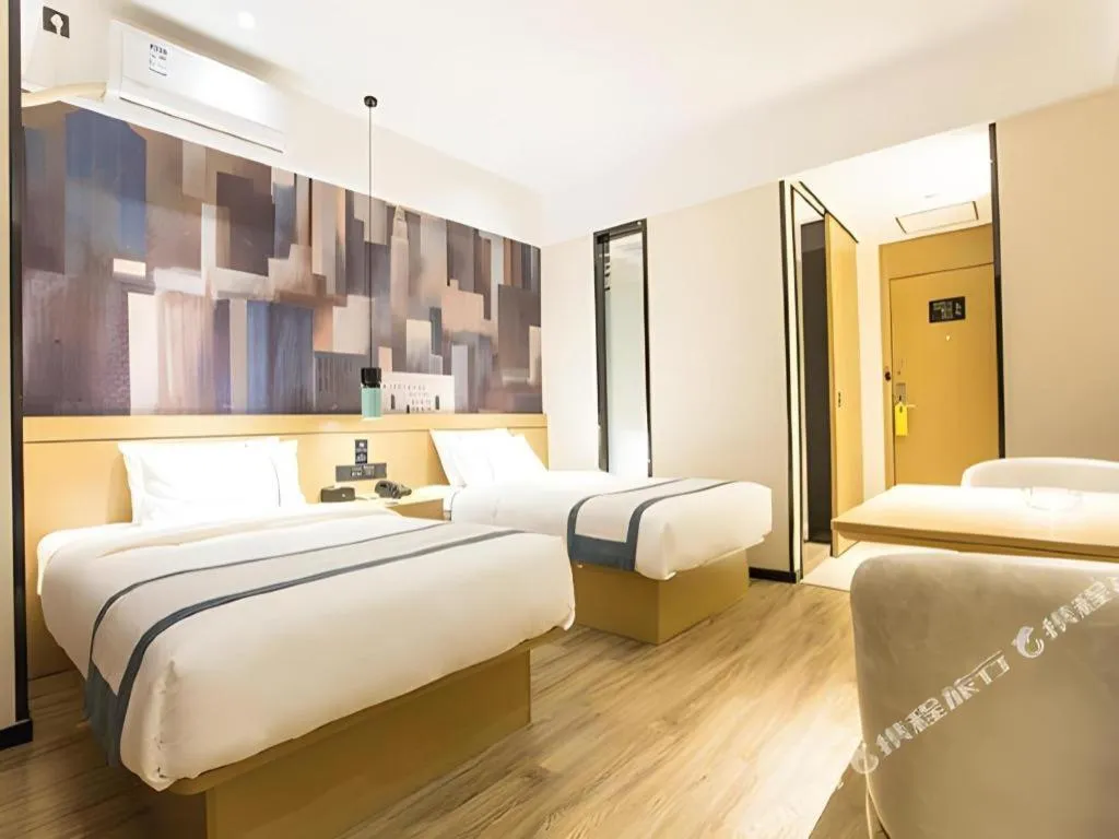 Bed in City Comfort Inn Nanning Guangxi University for Nationalities