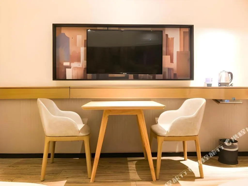 City Comfort Inn Nanning Guangxi University for Nationalities