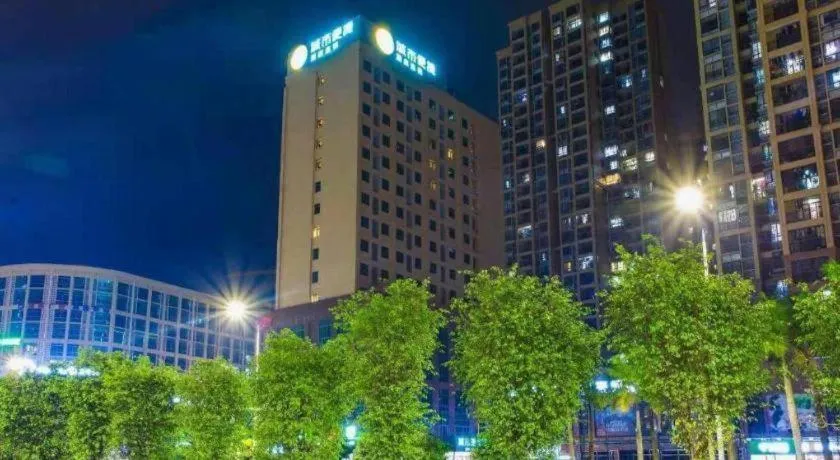 City Comfort Inn Nanning Guangxi University for Nationalities