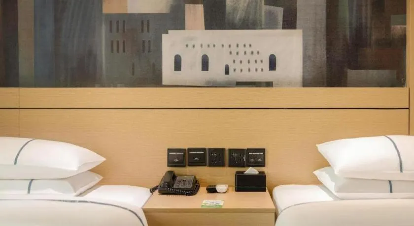 Bed in City Comfort Inn Nanning Guangxi University for Nationalities