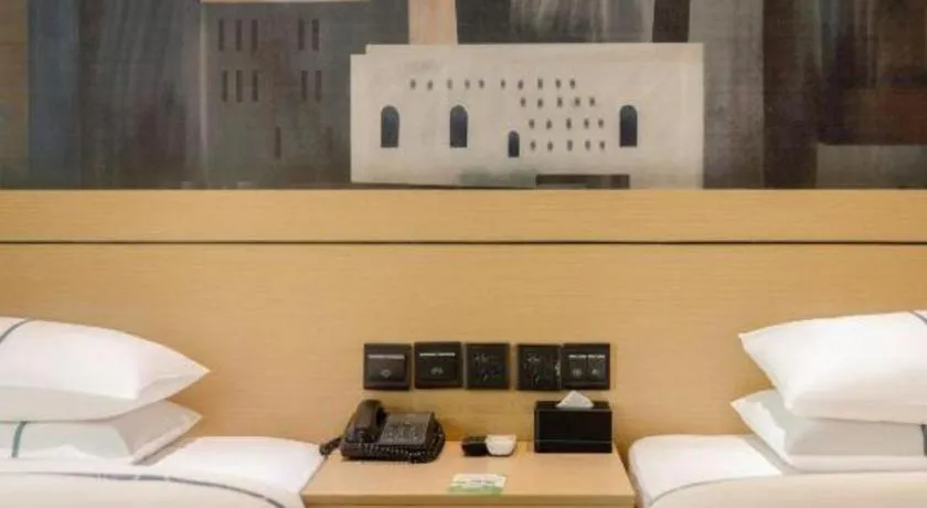 City Comfort Inn Nanning Guangxi University for Nationalities