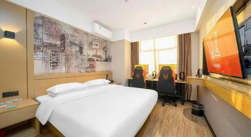 Bed in City Comfort Inn Nanning Guangxi University for Nationalities